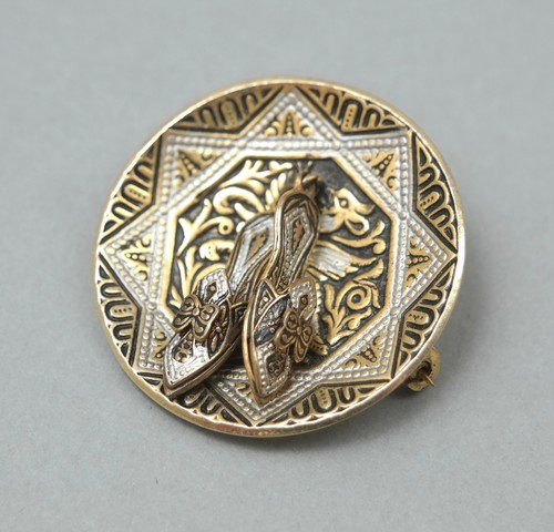 Vintage 1960s 1970s - , damascene
