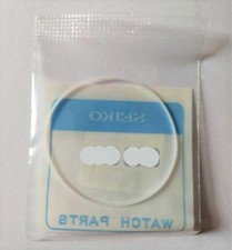 GLASS GASKET TO FIT SEIKO 5