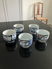 Vintage Japanese Arita  & Imari Ware 5 x Tea cups/rice bowls
