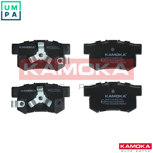 Brake pad set disc - pad,