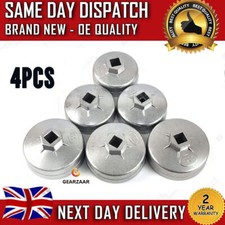 4PCS Oil Filter Cup Cap Wrench Socket Remover Tool For BMW Audi VW 74/75/67/65MM