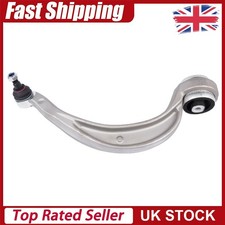 Track Control Arm Front Left