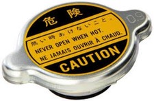 Toyota Genuine Radiator