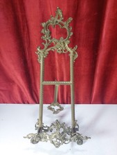 Vintage French Ornate Table