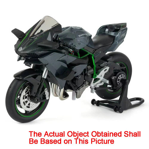 Scale bmw s1000rr - scale,