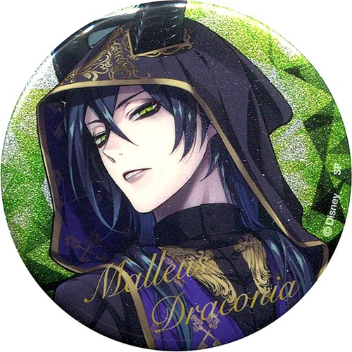 Malleus draconia disney - draconia,