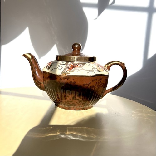Vintage arthur wood england - arthur,