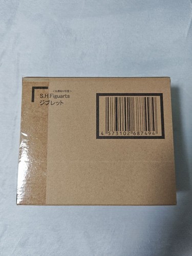 New figuarts giblet figure - giblet,