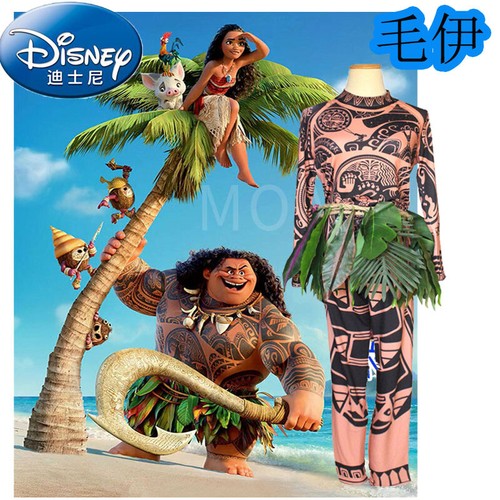2024 adult moana maui - 2024,