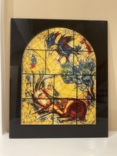 Vintage marc chagall tribes - vintage,