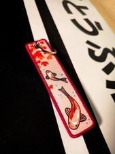 Koi Fish "Good Fortune" Flight