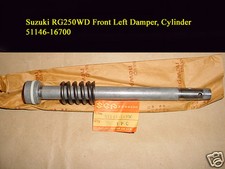 Suzuki RG250 Front Fork Seat