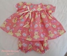 CABBAGE PATCH FIRST LOVE /