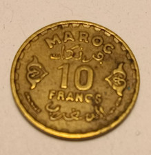Maroc Morocco 10 Franc Coin