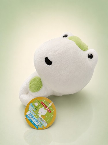 San kerori frog - frog, plush