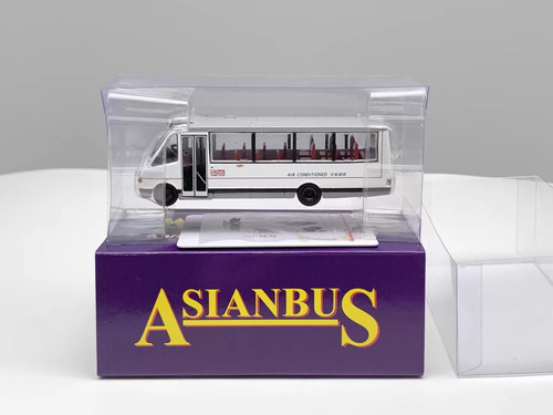 Finished alloy model - 1/76,