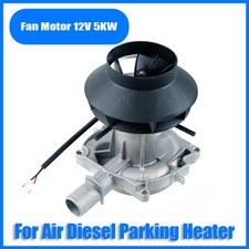 12V 5KW Car Blower Fan Motor