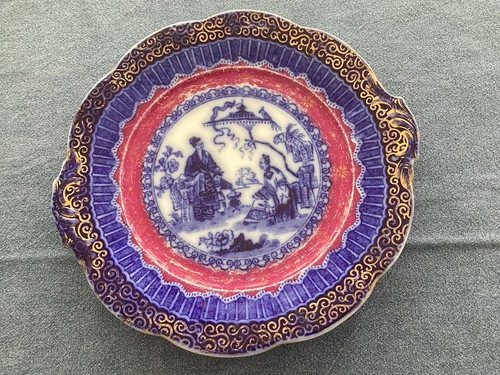 Antique chinese blue - chinese,