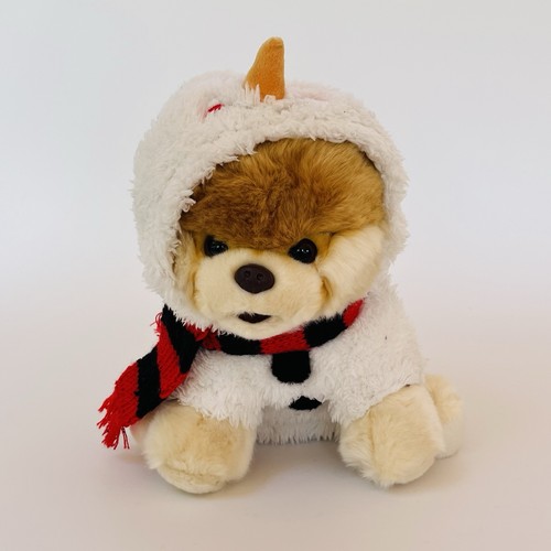 Gund the world cutest - gund,
