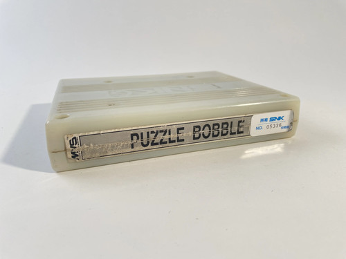Neo geo mvs puzzle - geo, snk