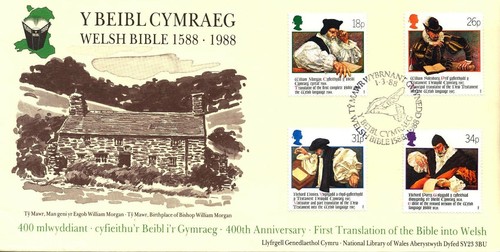 1988 welsh bible - welsh,