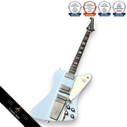Gibson 1965 firebird - firebird, v