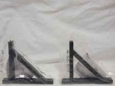 NEW 2 X Ikea Ekby Valter 18 cm