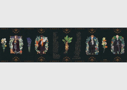 Harry potter self adhesive - harry, self-adhesive