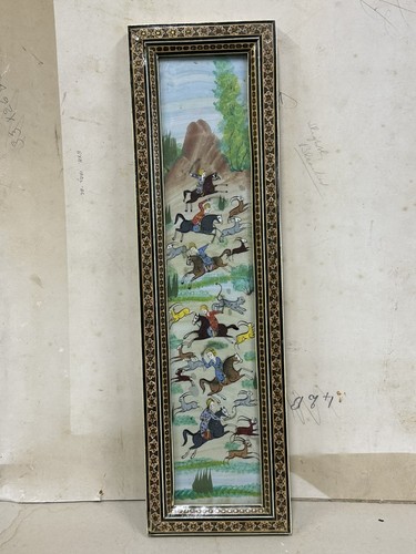 Persian hunting scene game - persian,