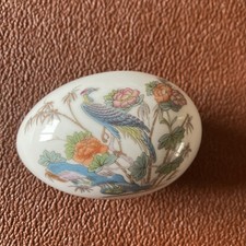 Vintage Wedgewood Kutani Crane