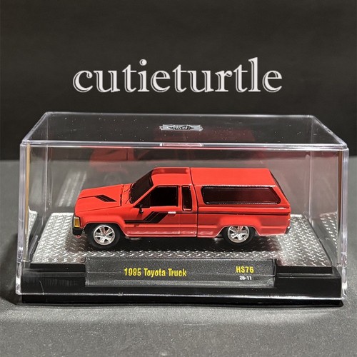 Box 1985 toyota - no,