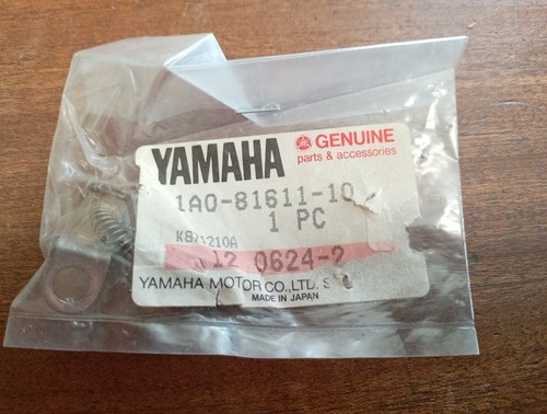 Yamaha rd250 air cooled - air,