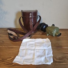 ZRAK ON-M59 Military Surplus