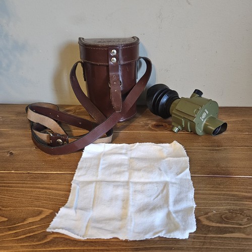 Zrak m59 military surplus - on-m59,