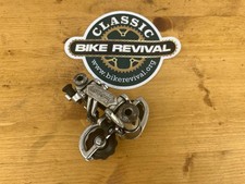Campagnolo Nuovo Record Rear Derailleur 4401