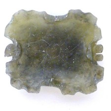CHINESE GREEN SOAPSTONE BRUSH WASHER IN THE FORM OF A TURTLE
