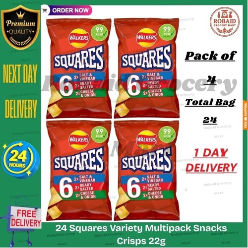 Walkers squares variety - squares, pack