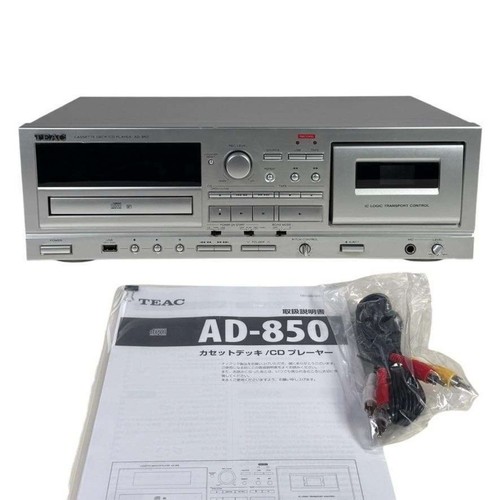 Used teac 850 cd - , player
