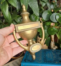 Vintage Antique Brass Door