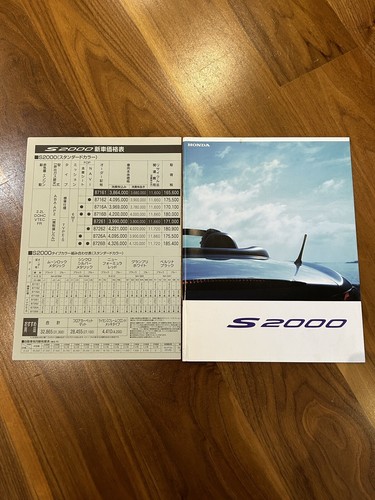 Honda s2000 brochure price - &,