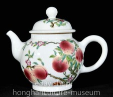 6" Old Chinese Qianlong Marked