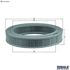 AIR FILTER LX 203 FOR RANGER