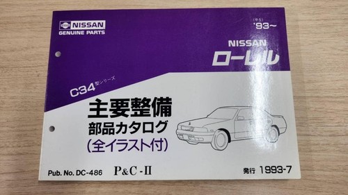 Nissan c34 laurel parts - nissan,