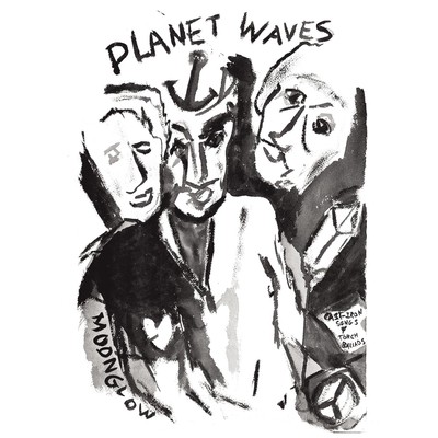 Bob dylan planet waves - dylan:,