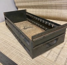 Vintage Metal Industrial