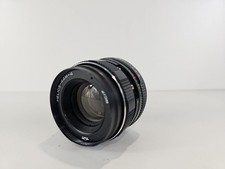 Helios-44M-4 58mm f/2 M42