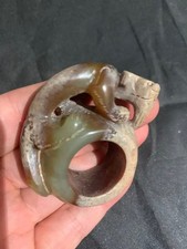 Excellent Rare Large Chinese