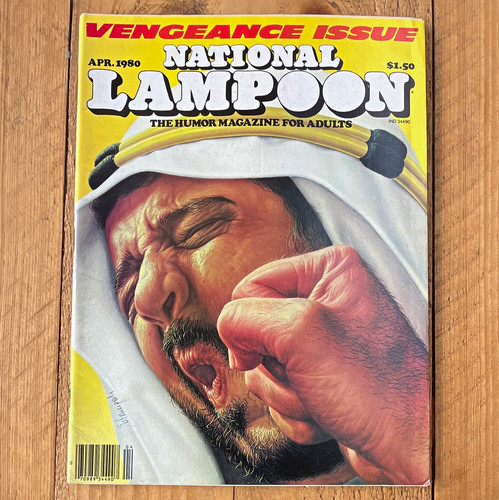National lampoon magazine - lampoon,