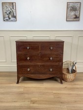 Small Antique Mahogany Chest Of Drawers, Brass Handle Farmhouse Cottage Style