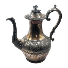 Antique Walker & Hall Ornate Early 20th Century Teapot